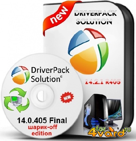 Driverpack Solution 14.2.1 R405 шарик-off edition (x86/x64/ML/RUS/2014)