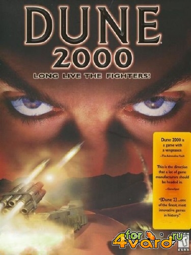 Dune 2000 (1998/RUS/RePack)