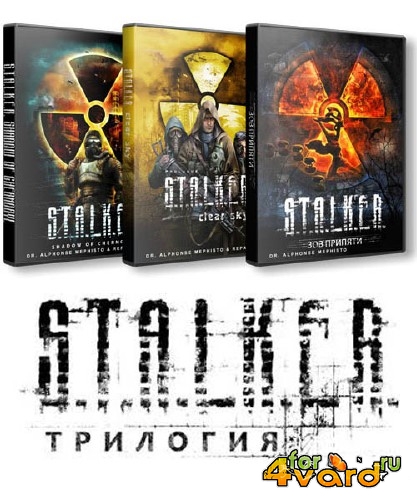 S.T.A.L.K.E.R. Series  (2007-2009/Rus/Multi6/PC) GOG