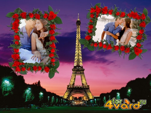  Рамка для фотошопа - Романтический Париж 