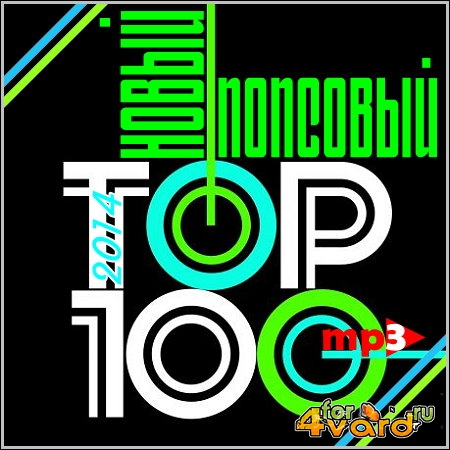   TOP-100 (2014)