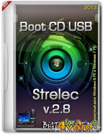  Boot CD/USB Sergei Strelec 2013