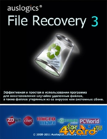 Auslogics File Recovery 3.5.1.0 Final/Repack/Portable