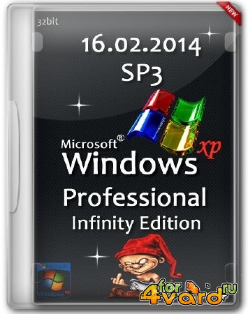 Windows XP Professional Service Pack 3 Infinity Edition  16.02.2014 (02.2014/RUS)