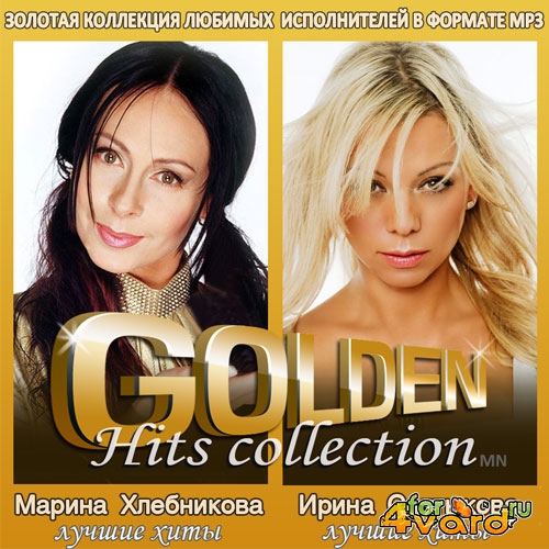Golden Hits Collection -   ,   (2014)