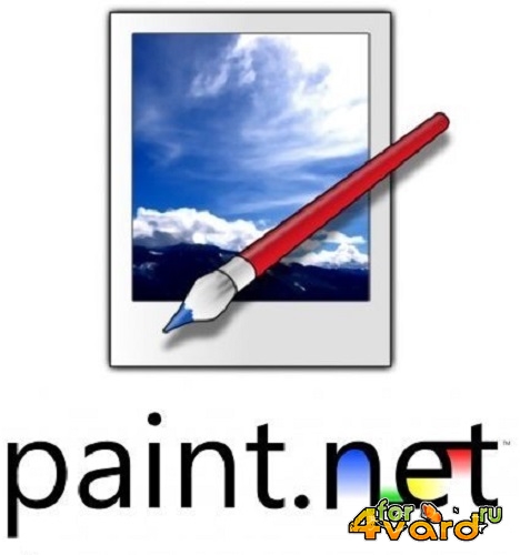 Paint.NET 4.0 5168.12074 Beta (2014) 