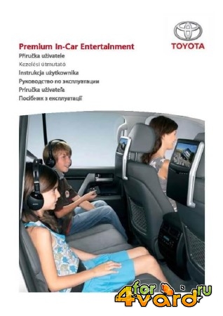 Toyota   () RAV4 2013 , PDF, RUS