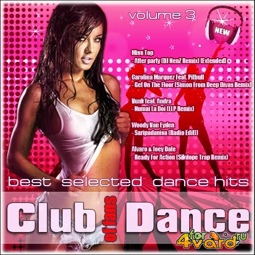 Club of fans Dance Vol.3 (2014)