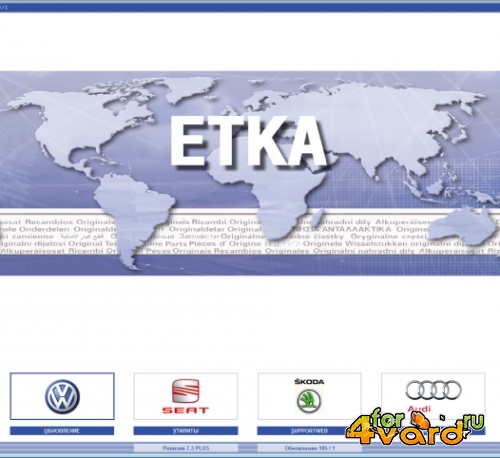ETKA 7.3 + 7.4 (1005) 02.2014 International +  x64 +   1116710 . (2014) Multi