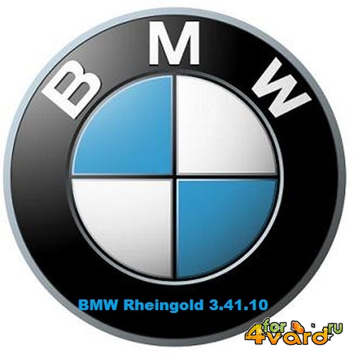 BMW Rheingold 3.41.10 (2014/Rus/Eng)