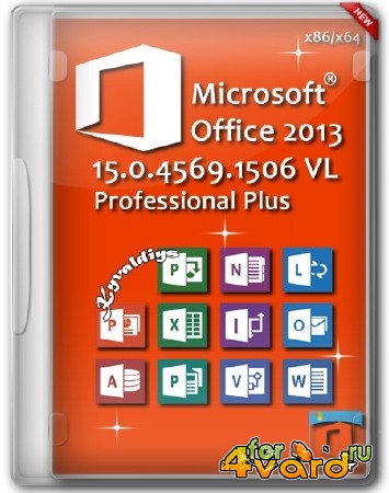 Microsoft Office 2013 Professional Plus 15.0.4569.1506 SP1(KB2817430) +  86/x64 RePack by Kyvaldiys