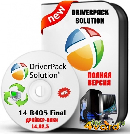 DriverPack Solution 14 R408 + - 14.02.5   (x86/x64/2014/ ML/RUS)