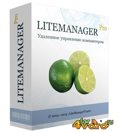 LiteManager Pro 4.5.1.2