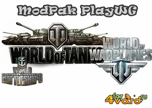  for World of Tanks 0.8.11 (2014/Rus) by PlayWG