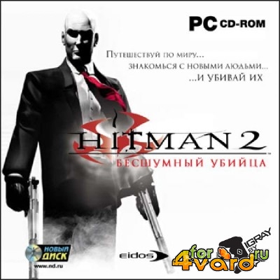Hitman 2: Silent assasin /  2:   (2002/RUS/RePack)