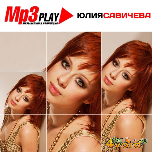   - Mp3 Play (2014)