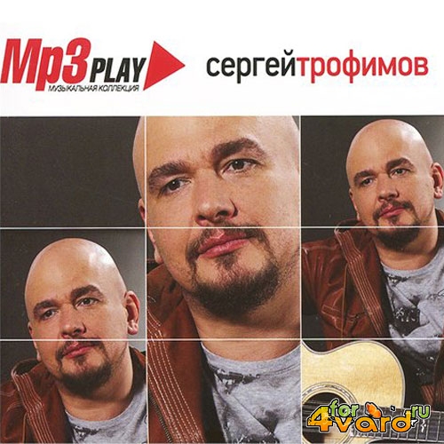   - MP3 Play (2013)