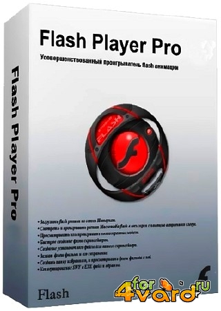Flash Player [Pro 5.5] (2013/РС/Русский) | Portable