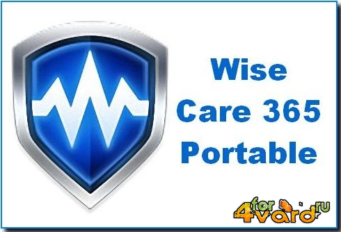 Wise Care 365 2.96.241