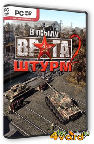   :  2 / Men of War: Assault Squad 2 [v 3.027.1b] (2014/PC/Rus) RePack by R.G. Freedom