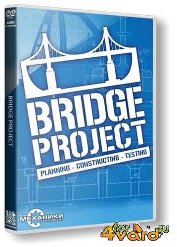 Bridge Project (RUS/2013/PC) RePack by R.G. 