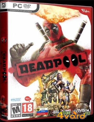 Deadpool (RUS/ENG/2013/PC) RePack by 