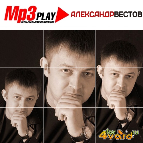   - MP3 Play  (2014)