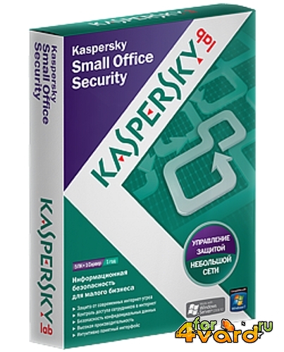 Kaspersky Small Office Security 3 (2014RUS)