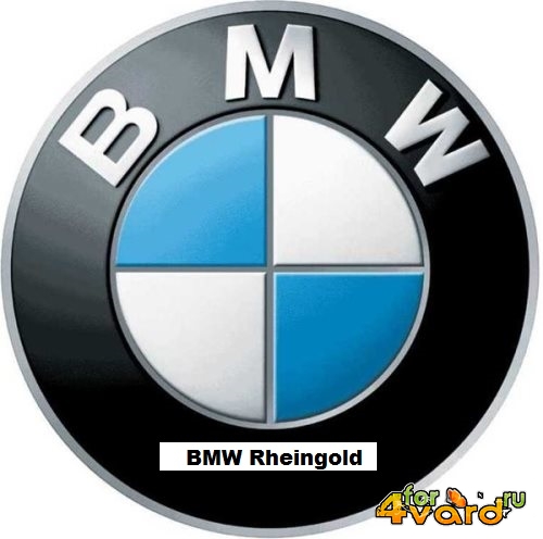 BMW Rheingold 42.30 (2014) Rus