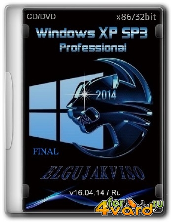 Windows XP Pro SP3 x86 CD/DVD Elgujakviso Edition v16.04.14 (2014/RUS)