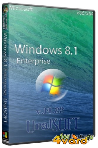 Windows 8.1 Enterprise UralSOFT v.14.22