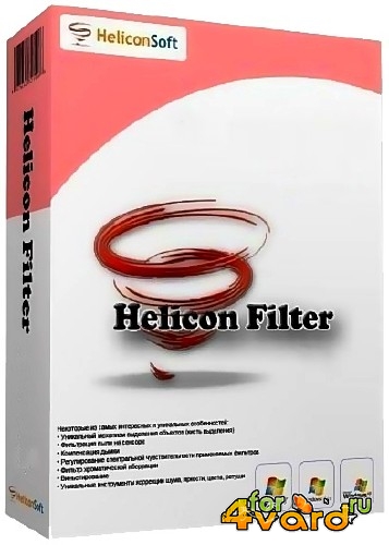 Helicon Filter 5.2.8.4 Rus Portable by goodcow