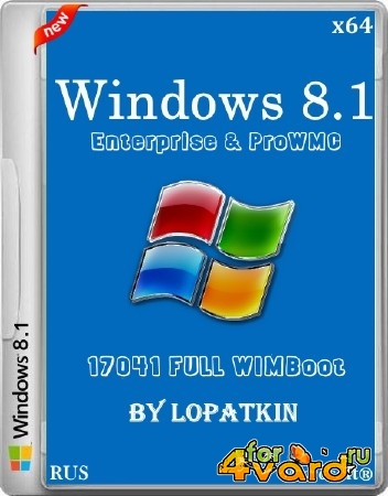 Windows 8.1 Enterprise & ProWMC 17041 FULL WIMBoot (x64/2014/RUS)