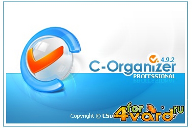 C-Organizer Professional 4.9.2