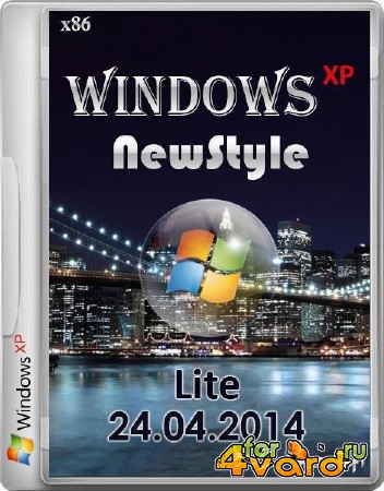 Windows  - NewStyleXP - Lite 24.04.2014 (x86/RUS)