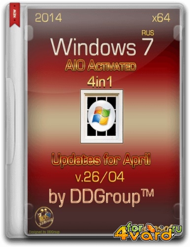 Windows 7 SP1 x64 4 in 1 DVD AIO Activated updates for April [v.26.04] by DDGroup [Ru]