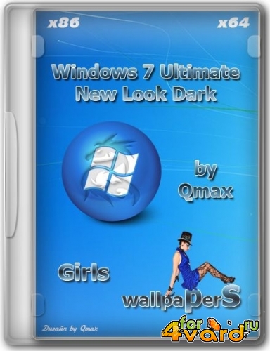 Windows 7 SP1 x86/x64 Ultimate NLDark IE11 2DVD/USB