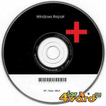Windows Repair (All In One) 2.7.1 + Портативная версия