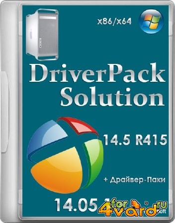 DriverPack Solution 14.5 R415 + - 14.05.1 Full Edition (x86/x64/ML/RUS/2014)