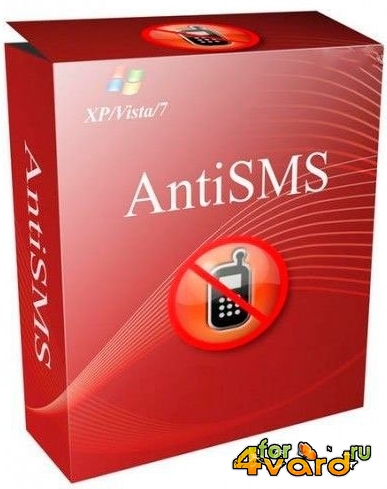 AntiSMS 6.1