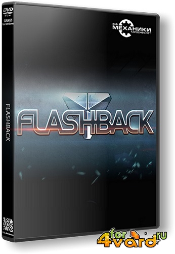 Flashback (2013/PC/RUS|ENG) RePack by R.G. 