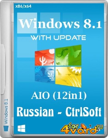Windows 8.1 with Update AIO 12in1 CtrlSoft (x86/x64/RUS/2014)