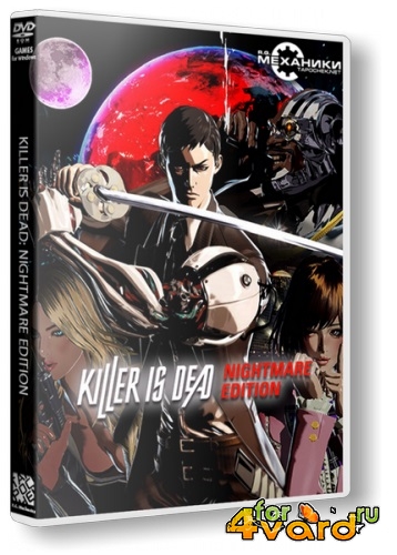 Killer Is Dead: Nightmare Edition (2014/PC/Eng) RePack by R.G. 