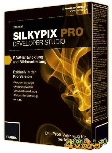 SILKYPIX Developer Studio Pro 6 v6.0.8.1 Final (2014) Eng