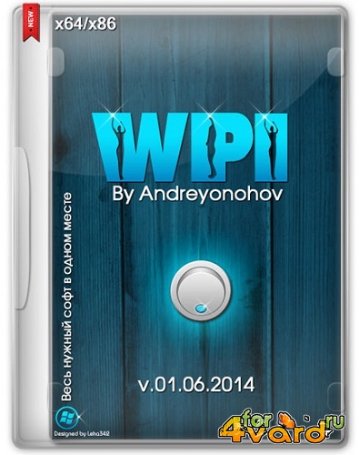 WPI DVD v.01.06.2014 By Andreyonohov & Leha342