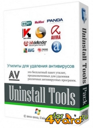 AV Uninstall Tools Pack 2014.06