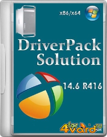 DriverPack Solution 14.6 R416 DVD5 (x86/x64/ML/RUS/2014)