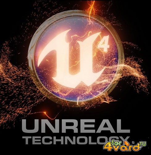 Unreal Engine 4.2 Source (2014) Eng