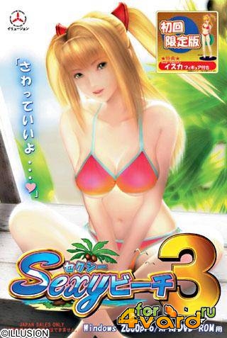 Sexy Beach Zero /    (2010/Jap/Eng/PC) Full mods