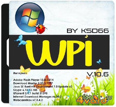 WPI by ksd66 v.10.6 (x86/x64/RUS/2014)